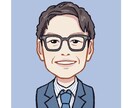 名刺やSNSに！現デザイナーが温かい似顔絵描きます 【先着5名様限定】名刺・SNS・ギフトに映える優しい似顔絵！ イメージ8