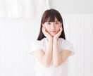 世界最大不動産会社の経験を活かして、相談に乗ります 不動産業界20年以上のアドバイス✕就転職・悩み・相談・将来 イメージ5