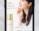 先着5名様限定｜離脱させず購入へ導くLP制作します 即レス対応◎迷いと不安を見抜き、決断まで導くLP設計 イメージ3