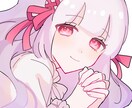 表情豊かで可愛い女の子のイラスト描きます ふんわりとした雰囲気のSNSアイコンをお届けします 商用OK イメージ6