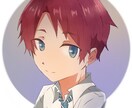 あなた専用の絵を最短2日で描きます 絵を描いて欲しい！自分専用のアイコンが欲しい！方へ イメージ2