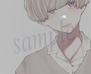 SNSのアイコン等お描きします 等身、デフォルメどちらもお描きします イメージ2
