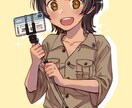 等身大立ち絵・アイコン承ります 似顔絵、配信用立ち絵、TRPG立ち絵にも◎ イメージ6