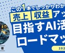 ブログやYoutubeなどのサムネイル作ります 実績拡大キャンペーンにより5名まで特別価格で請け負います イメージ2