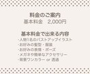 商用利用◎ゆるかわ♡アイコンイラスト描きます シンプルでかわいい似顔絵アイコン制作します♪ イメージ2