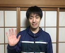 お話相手になります 何となく話したいだけでも大丈夫です＾＾ イメージ1