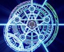 前世ヒーリング★過去を癒し現実を変えます その悩み過去世のもの！傷を癒してスッキリ人生に！ イメージ2