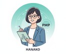要件定義、設計、テストをサポートします シンプルなシステム構築を行いたいです。 イメージ1