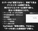 100万人の管理者の僕がYouTube教えます ボクと一緒にYouTubeを伸ばしませんか？ イメージ7