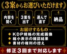一覧で読めるKindle表紙をデザインします 幅150pxまで縮めて確認／50冊出版の実務者が制作します イメージ3