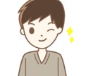 否定や拒絶一切しません　全て優しく受け止めます ⭐️癒される、優しい声と評判です　色んな経験積んでます⭐️ イメージ1
