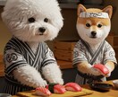 あなたのペットが自由自在に動く動画を作成！ます ペットとの思い出を形にしたい方、可愛く演出したい方 イメージ2