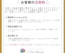 プロがあなたの動画に命を吹き込むBGMを制作します TikTok・YouTube向け高品質オリジナルBGM制作 イメージ8