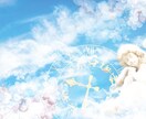 初回限定価格❤️あの人の本音愛⌘視えたまま伝えます この恋は諦めた方が良い？曖昧な関係あの人は私の事好きですか？ イメージ5