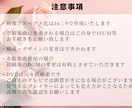 グレイテストショーマンで結婚式ムービー作成します 盛り上がりMAXな演出！プロフィールとセット購入15000円 イメージ7