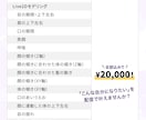 イケオジから女の子までVtuber制作します 「こんな自分になりたい！」を配信で叶えませんか？ イメージ2