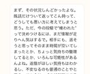 ゆっくり話して、ゆっくり整理します 人に相談したくなったりしたらきーや イメージ2