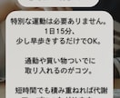限定価格！Instagram投稿30日分作成します 早い者勝ち！カルーセルを統一感デザイン×戦略構成で丸投げOK イメージ6