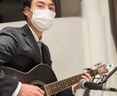 ギターの基礎から練習法までレクチャーします 練習法だけでなくやってみたい曲があればやってみましょうか イメージ3
