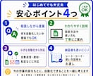 Googleシートの計算・集計・管理を自動化します 面倒なスプレッドシート作業を関数・GASでラクに！ イメージ4