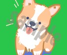 商用利用OKのゆるかわイラスト描きます 世界に１つあなただけの可愛いイラストを作成します！ イメージ5