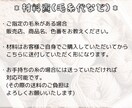 オーダーメイド手編みニットお作りします 世界に一つ、やさしい手編みニットをあなたに イメージ5