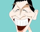 笑顔のまんまで対応します そのお話素敵やん！！感動するやん！！ イメージ1