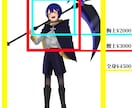 現役イラスト学生がイラストを制作します 立ち絵・・サムネ・アイコンなど様々な用途のイラスト制作します イメージ6