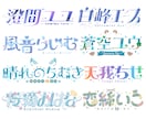 商用可！魅力的で可愛いロゴお作りします Vtuber様・Vライバー様のネームロゴ、チャンネル名など イメージ3