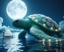 お試し タロット オラクル占いお悩み1つ回答します 鑑定 カウンセラーがAIを用いて導く。人に言えない悩みを・・ イメージ5