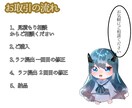 SNS/配信用に可愛い女の子製作致します SNS/観賞用/配信用に　女の子を製作致します。 イメージ10