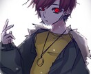 ご希望のイラストお描き致します アイコンのイラストなどを描いてほしい人におすすめ！p イメージ7