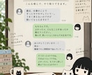 どんな話でも文章でじっくりお聞きします のっぴきならない話も謎な話もどうぞ イメージ3
