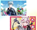 商用利用OK！アニメ塗りイラスト作成します IRIAM用立ち絵も対応！動作確認込み！ イメージ8