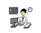 そのExcelデータ、ご要望通りに変換します 面倒なデータ加工のアウトソーシングで働き方改革！ イメージ1