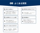 現役運用者が丁寧にgoogle広告を運用代行します 【法人対応】google広告についてお気軽にご相談ください。 イメージ8