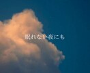 すぐ話したい！1分〜でも元保育士が寄り添います ちょっとした雑談からなんでも◎話題がなくてもokです♩ イメージ6
