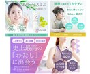 目に止まる！インスタグラムの画像お作りします 思わず目を惹く洗練されたデザインで集客UP イメージ9