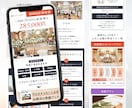 スタート価格＊UTAGE構築代行します 面倒な設定はぜんぶ丸投げでOK！UTAGEで仕組みを作ります イメージ8
