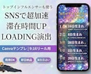 ワンコインで誕生日占いや相性占い動画を1本作ります リールのテンプレで高い反応率！霊視で鑑定内容を編集し納品 イメージ1