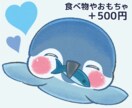 子供や女性が喜ぶかわいい動物のアイコンを描きます 世界に一つだけのかわいいアイコンをあなたにお届けします。 イメージ5