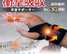1500円～Amazon楽天の商品画像作ります 通販画像・商品カタログ製作代行。EC特化だから訴求力UP イメージ10