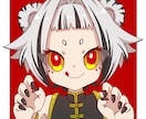 かわいいイラスト制作します 活動開始まもないため、お安めに出品中！ イメージ1