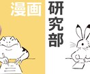 ポスター、資料、パワーポイント作成します 資料やパワーポイントなどなんでもやります。 イメージ2