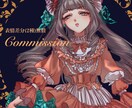 イラスト全般お受け致します 表情差分(2種)付きを無償で承ります イメージ1