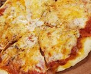 ポップなピザレシピ集をPDFデータで送ります ピザのレシピ集を配りたい、又はピザをを作りたい方へ イメージ3