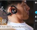 クラウドファンディング公開まで全て丸投げで承ります 累計8億円以上支援のプロに集客ブランディングも丸投げプラン イメージ7