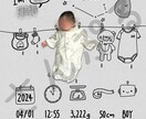ニューボーンフォトに落書きさせて頂きます 出産時の思い出をかわいく記録♪ イメージ2