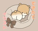 商用利用可！可愛いキャラ制作します 動物、乗り物等モチーフにした可愛いキャラ作成します イメージ2