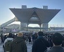 お暇な方、愚痴でも雑談でも1分からでも聴きます 楽しい一時を一緒に過ごしましょう！ イメージ6